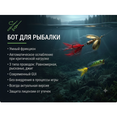 -    4 7