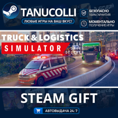 Truck and Logistics Simulator    33