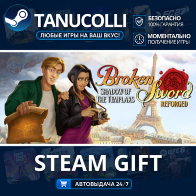 Broken Sword - Shadow of the Templars Reforged    33