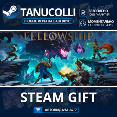 Fellowship    33