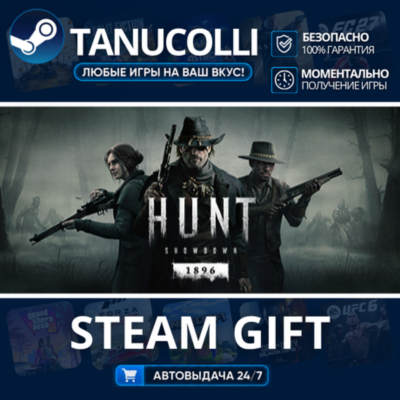 Hunt Showdown 1896    33