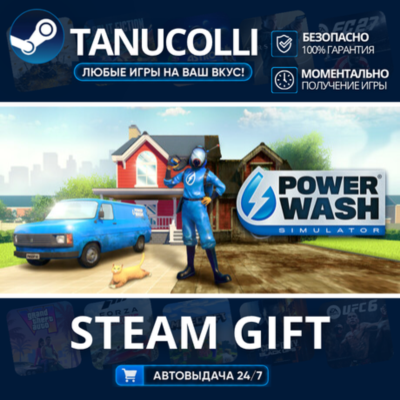 PowerWash Simulator    33