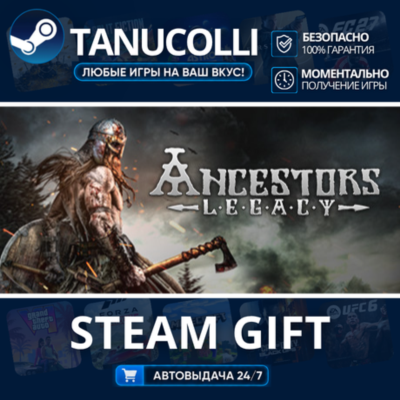 Ancestors Legacy    33