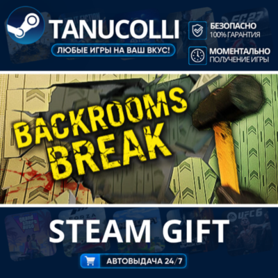 Backrooms Break    33