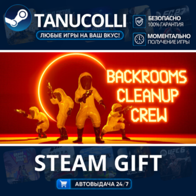 Backrooms Cleanup Crew    33