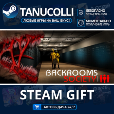 Backrooms Society    33