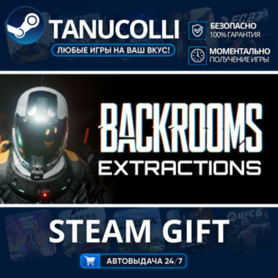Backrooms Extractions    33