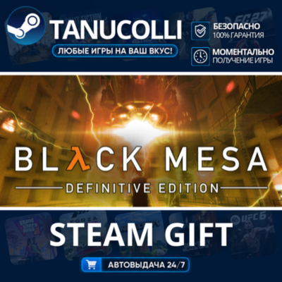 Black Mesa    33