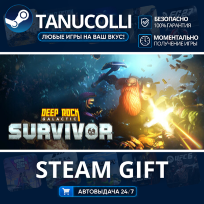 Deep Rock Galactic Survivor    33