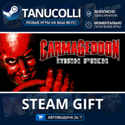 Carmageddon 1    33