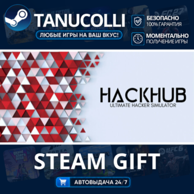 HackHub - Ultimate Hacker Simulator    33