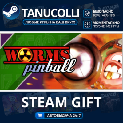 Worms Pinball    33