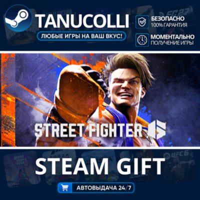 Street Fighter 6 Years 1-2 Fighters Edition    33
