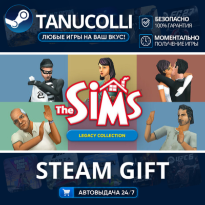 The Sims Legacy Collection    33