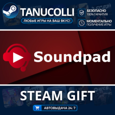 Soundpad    33