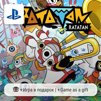 Ratatan PS5  2-3