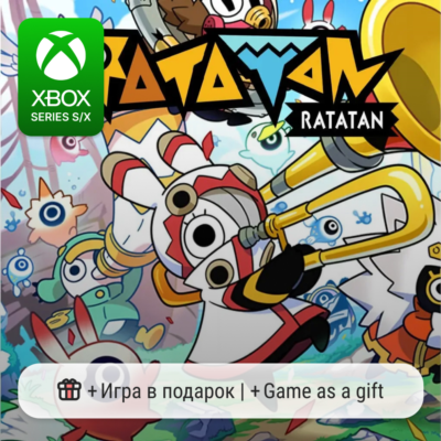 Ratatan  Xbox Series SX