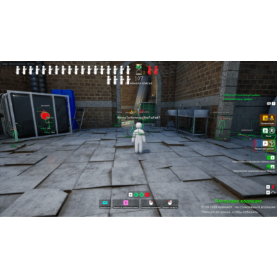 ARCANE Meccha Chameleon 30