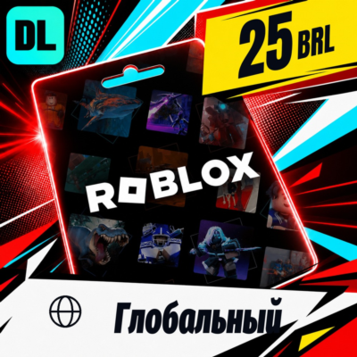 Roblox  25 BRL