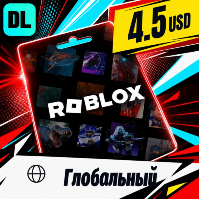 Roblox  45 USD