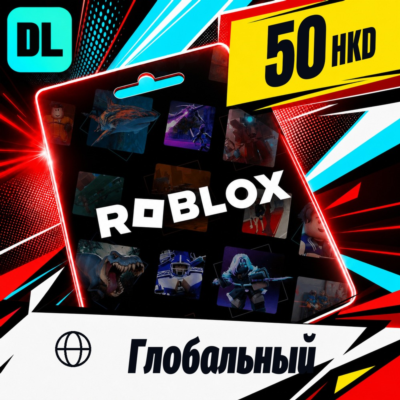 Roblox  50 HKD