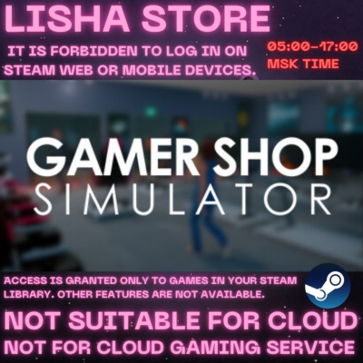 Gamer Shop Simulator    90