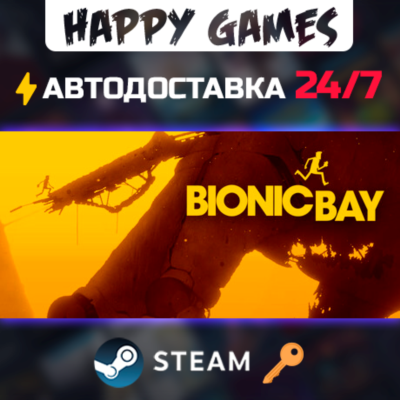 Bionic Bay Deluxe Edition