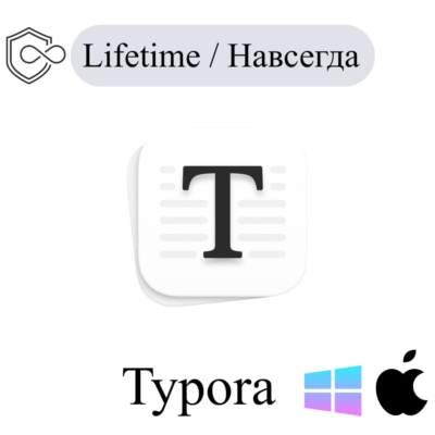 Typora Win/Mac Навсегда ключ активации