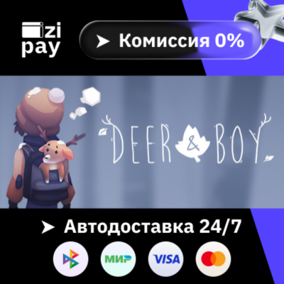 Deer  Boy - Deluxe Edition