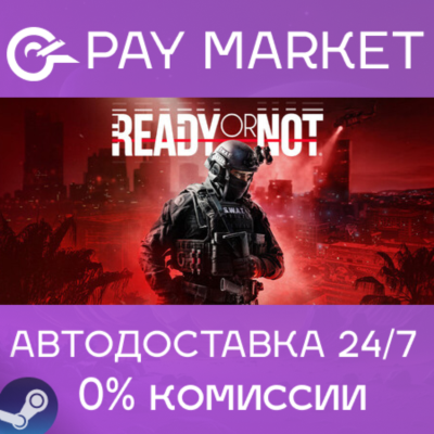 Ready or Not Digital Deluxe Edition