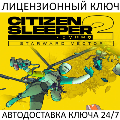 Citizen Sleeper 2 Starward Vector