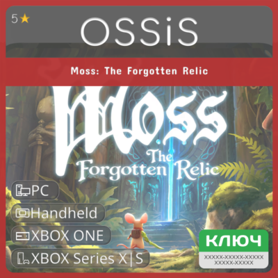 Moss The Forgotten Relic XBOX Handheld PC