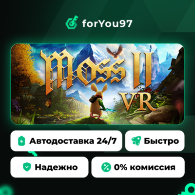 Moss II VR