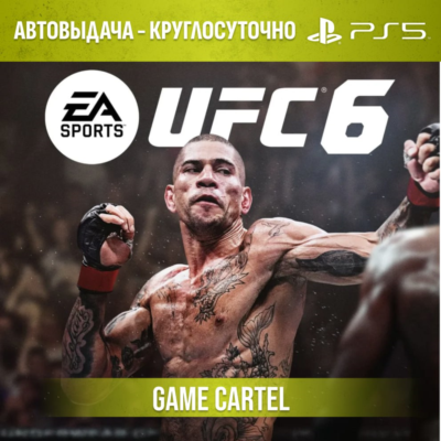 UFC 6 PS5  7-30