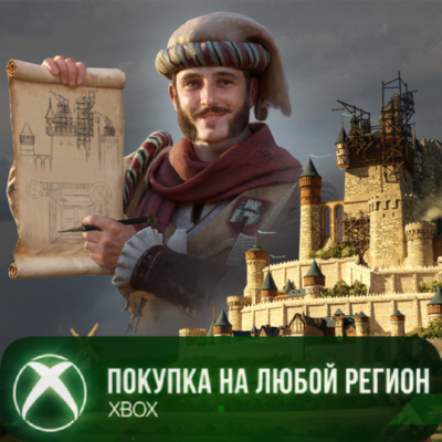Wartales - The Fief XBOX