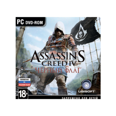 Assassins Creed IV Black Flag UBISOFT CONNECT RU