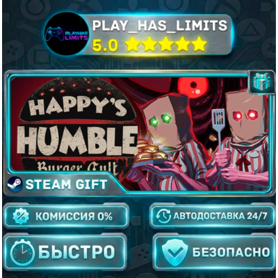 Happys Humble Burger Cult RUBYUA