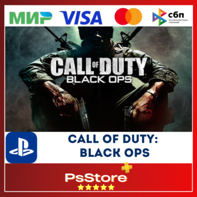 Call of Duty Black Ops PS4 PS5     PS