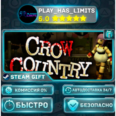 Crow Country RUBYUA