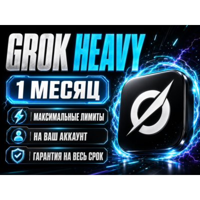 Grok Heavy  1        x AI Super Grok