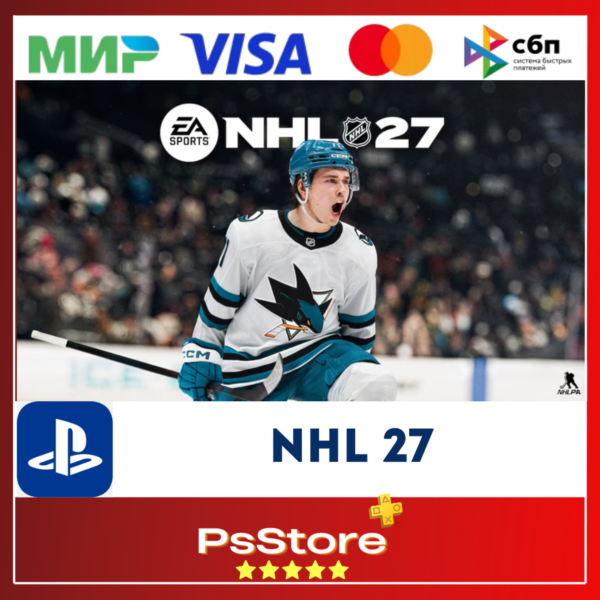 NHL 27 PS5 • Турция | Украина PS