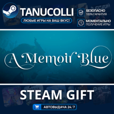 A Memoir Blue    33