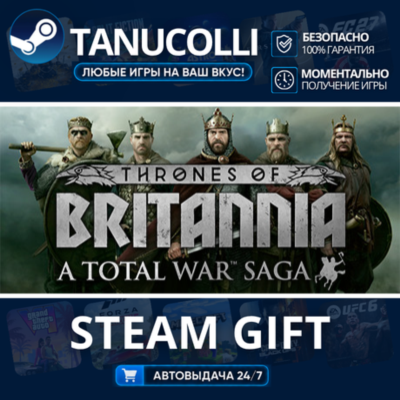 A Total War Saga THRONES OF BRITANNIA    33