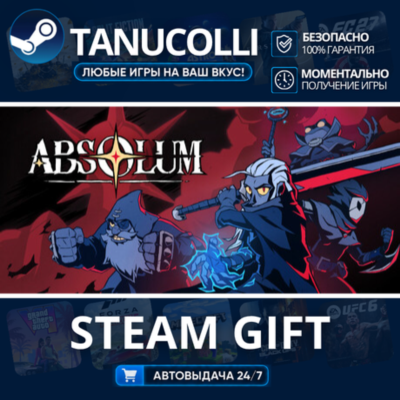 Absolum    33