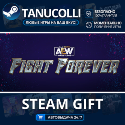 AEW Fight Forever Elite Edition    33