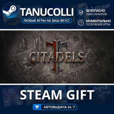 Citadels    33