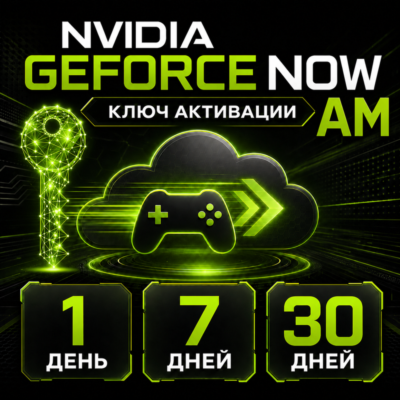 NVIDIA GeForce NOW GFNAM Performance   1