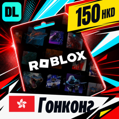 Roblox  150 HKD      247