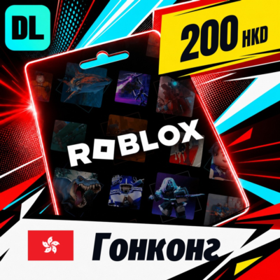 Roblox  200 HKD      247