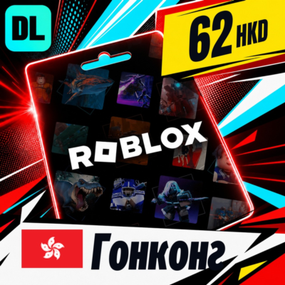 Roblox  62 HKD      247